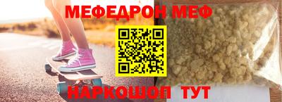 стаф Среднеуральск