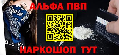 стаф Среднеуральск