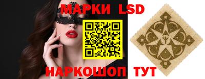 стаф Среднеуральск