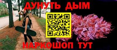 стаф Среднеуральск