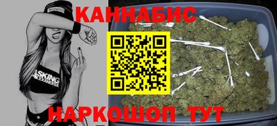 мескалин Старая Купавна