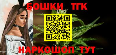 мескалин Старая Купавна