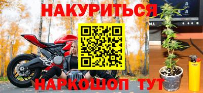 соль ск Ставрополь
