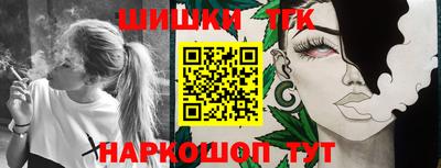 стаф Среднеуральск