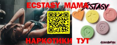стаф Среднеуральск