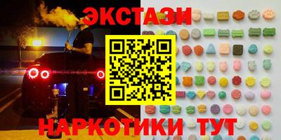 стаф Среднеуральск