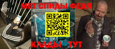 стаф Среднеуральск