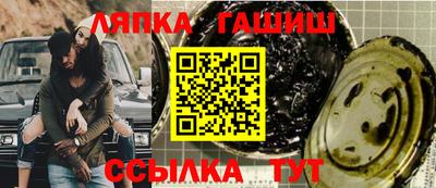 стаф Среднеуральск