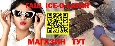 стаф Среднеуральск