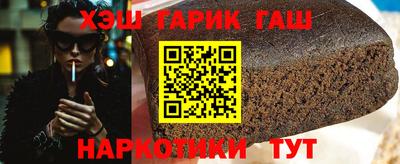 стаф Среднеуральск