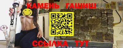 стаф Среднеуральск