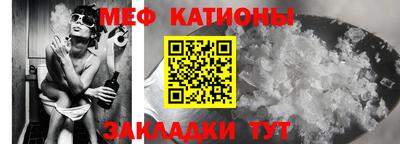 стаф Среднеуральск
