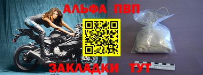 стаф Среднеуральск