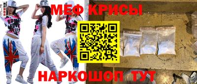 стаф Среднеуральск